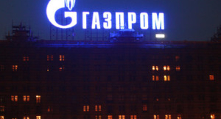 Во втором квартале Украина будет покупать газ на 10 долл. дороже, чем было договорено?