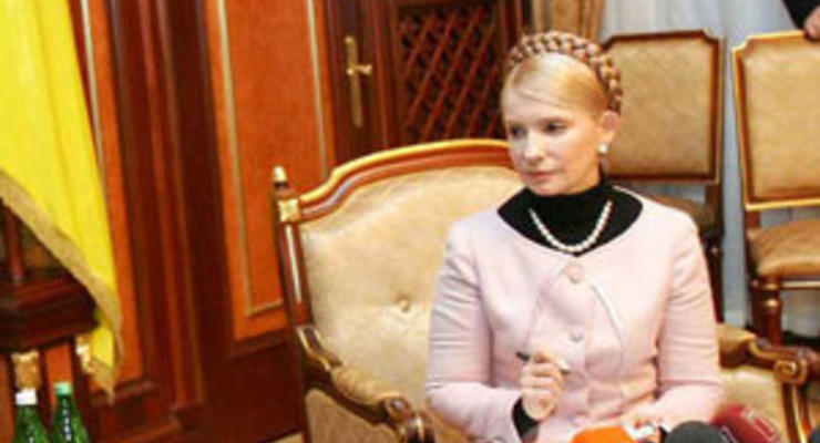 Тимошенко: На модернизацию ГТС нужно $5,5 млрд.
