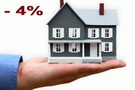 Недвижимость в Киеве подешевела еще на 4% (на 20.03.2009)