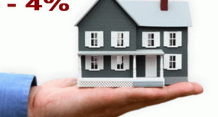 Недвижимость в Киеве подешевела еще на 4% (на 20.03.2009)