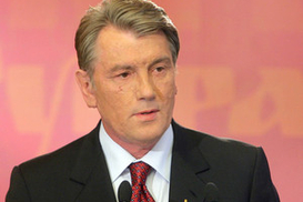 Ющенко: Украина знает, как пережить кризис