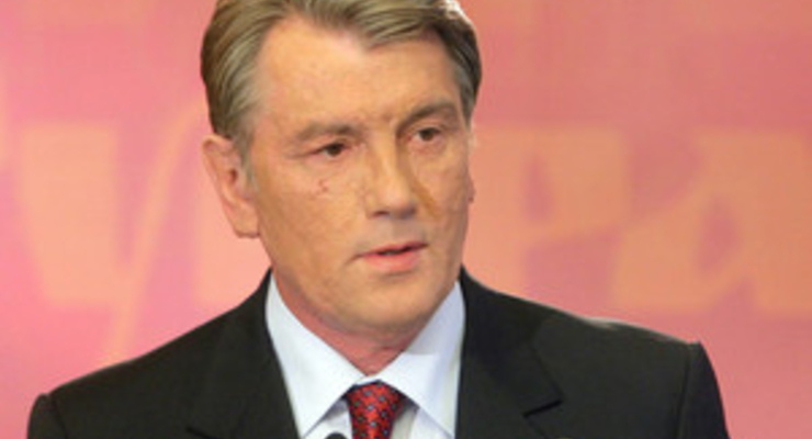 Ющенко: Украина знает, как пережить кризис