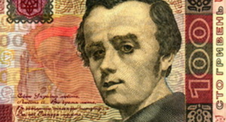 В 2008 году внешний долг Украины вырос на 25%