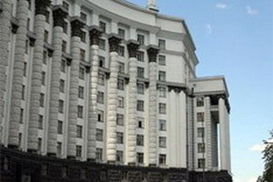 Кабмин хочет отменить 13%-ную надбавку к пошлине на импорт