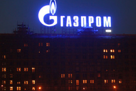 «Газпром» сокращает экспорт