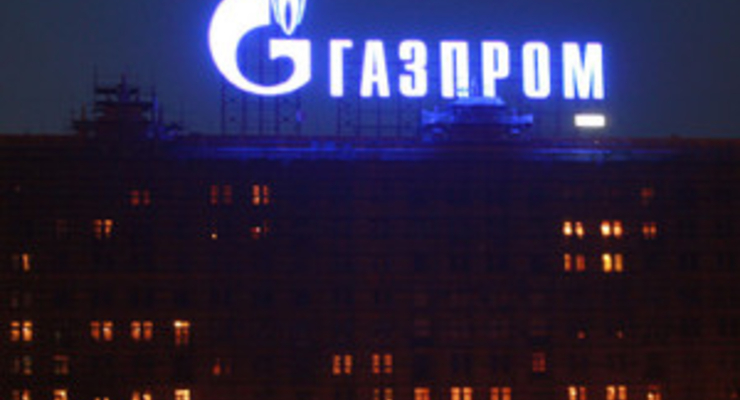 «Газпром» сокращает экспорт