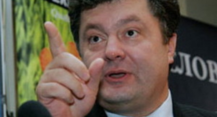 Порошенко верит, что кризис скоро исчерпает себя