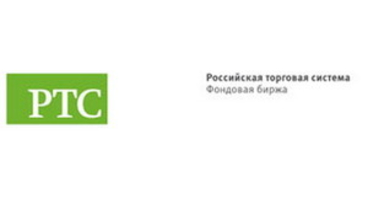 Индекс РТС за сегодня: + 2,78%