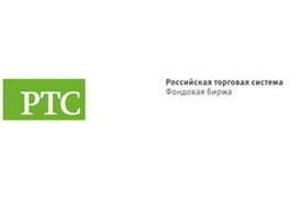 Индекс РТС за сегодня: + 5,43%