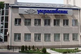 Укргазбанк продолжает выплаты пенсий