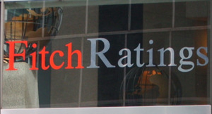 Fitch Ratings: Политическая борьба мешает восстановлению экономики в Украине