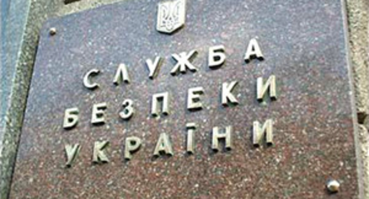 СБУ отозвала сотрудников из всех вузов