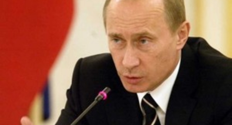 Путин «пожалел» Украину и решил не брать с нее штраф