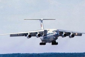 В авиакатастрофе в Уганде погибли двое украинцев