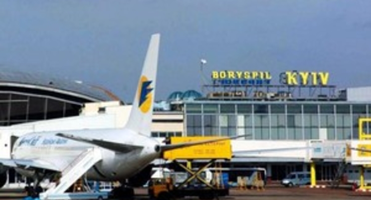 В аэропорту «Борисполь» введут онлайн-регистрацию пассажиров