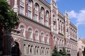 Что такое целевой валютный аукцион?