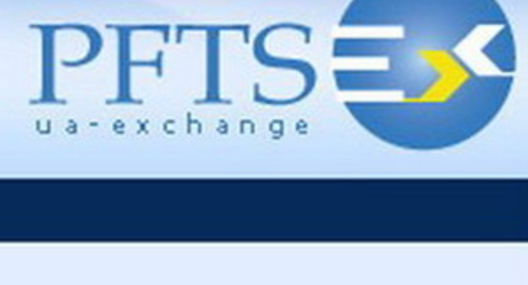 Временная администрация введена в еще одном банке