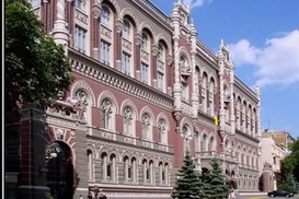 Нацбанк ввел временную администрацию в «Трансбанк» (Киев)