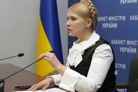 Тимошенко не хочет пересматривать бюджет