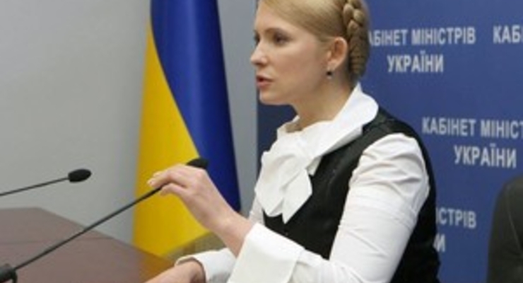 Тимошенко не хочет пересматривать бюджет