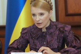 Тимошенко призывает украинцев хранить деньги в банках