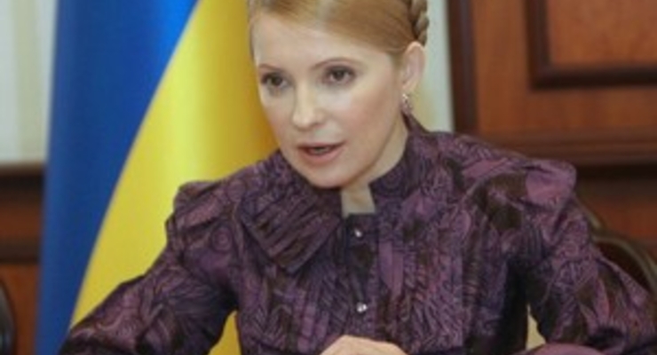 Тимошенко призывает украинцев хранить деньги в банках