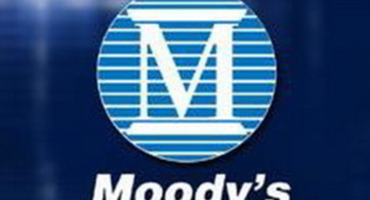 Moody’s может снизить рейтинги Украины