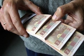 НБУ хочет ввести куратора в Банк регионального развития