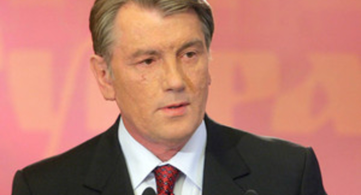 Ющенко подписал закон о повышении импортных пошлин на 13%