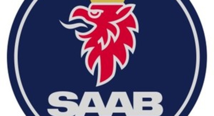 Обанкротился шведский автопроизводитель Saab