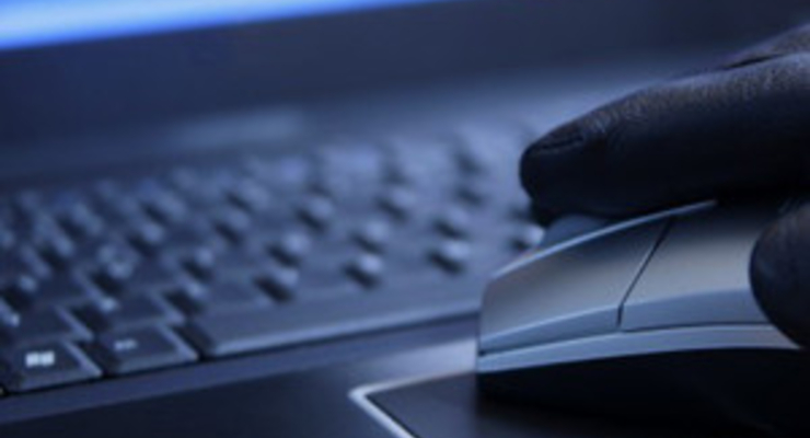 Минюст открыл сайт торгов  конфискованным и арестованным имуществом