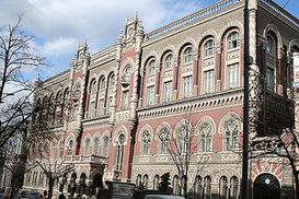 Валютные депозиты не лишатся защиты - НБУ