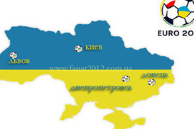 Польша потратить в два раза больше готовясь к Евро-2012, чем Украина