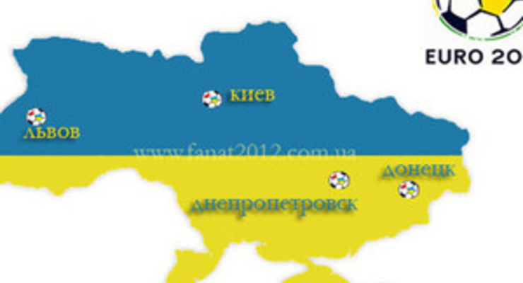 Польша потратить в два раза больше готовясь к Евро-2012, чем Украина