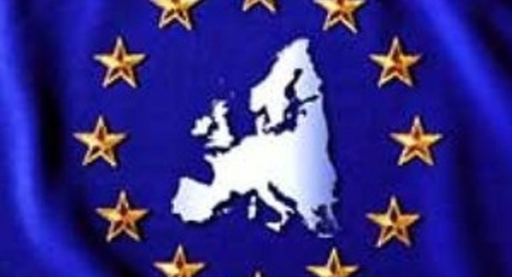 В помещении Европарламента ограбили банк
