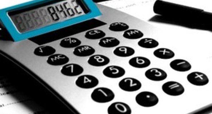 Курсы обмена наличных валют в банках Одессы (подробнее)