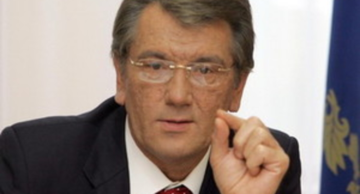 Ющенко за сохранение курса доллара на нынешнем уровне