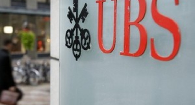 Крупнейший швейцарский банк понес рекордные убытки