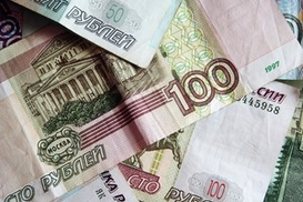 Почем валюта на наличном рынке? (10.02.2009)