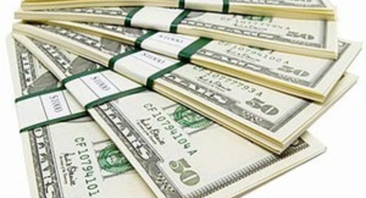 Курсы обмена наличных валют в Днепропетровске (09.02.2009)