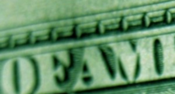 Транспортный сбор для старых машин снизят