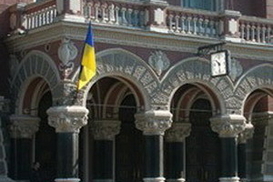 Украинские банки получили рекордную прибыль, несмотря на кризис