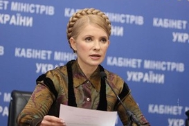 Раде не хватило голосов для отставки Тимошенко