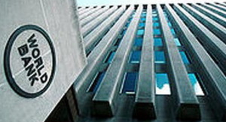 ВБ дал кредит Украине на реконструкцию ЖКХ