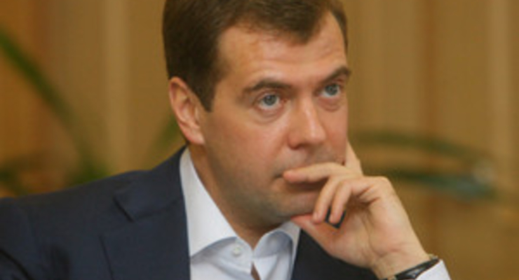 Медведев: Убытки от газового кризиса должна компенсировать Украина