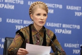 2009 год будет для Украины самым сложным
