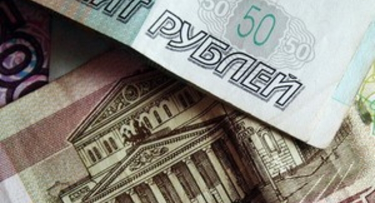 Признаки подлинности и платежности рубля России