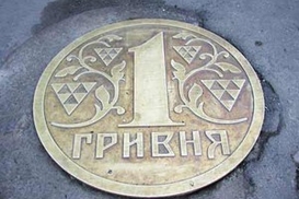 Ющенко: Никто не сможет удержать курс гривни на уровне 6 – 6,5…
