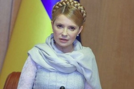Тимошенко просит НБУ выделить Ощадбанку и Укрэксимбанку по 1 млрд. грн.