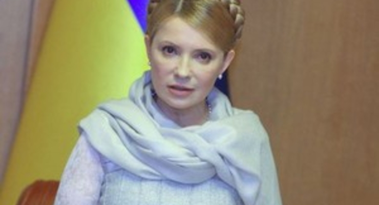 Тимошенко просит НБУ выделить Ощадбанку и Укрэксимбанку по 1 млрд. грн.